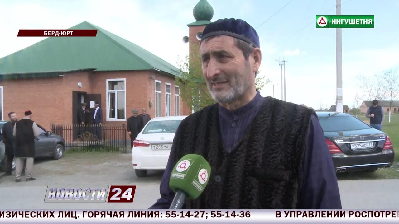 Школа шовхал берды. Памятник пушкина в оренбурге на бердах. Берд школа. Берд школа. Берд школа.