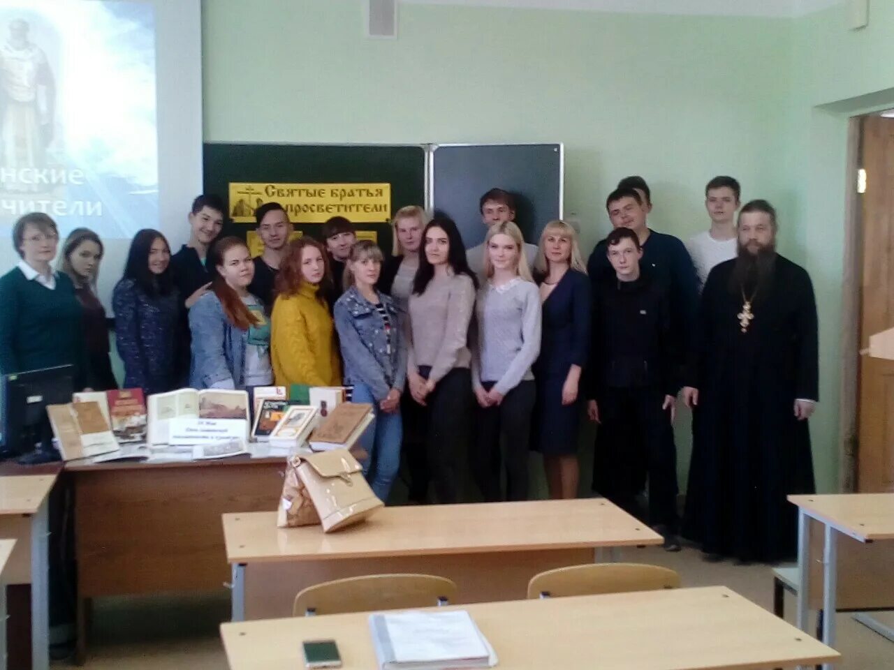 Саровский политехнический техникум. Пту саров. Сайт саровского политехнического техникума. Сайт саровского политехнического техникума. Саровский политехнический техникум.