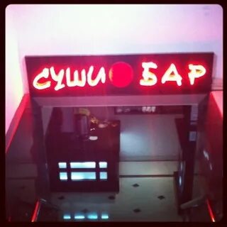 Якудза буйнакск