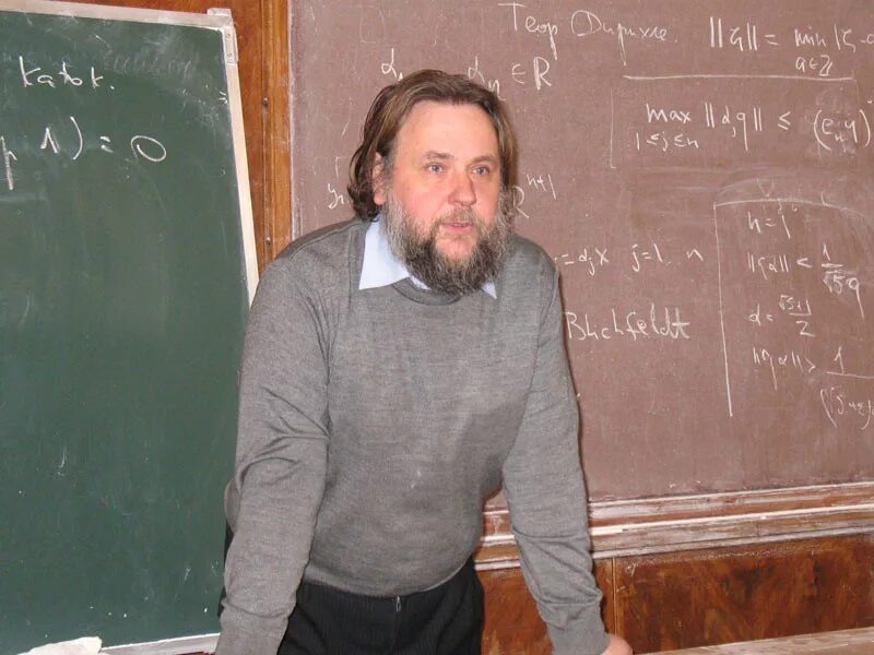 Профессор математики мгу. Профессор математики мгу. Мехмат мгу преподаватели. Профессор математики мгу. Математический факультет мгу.