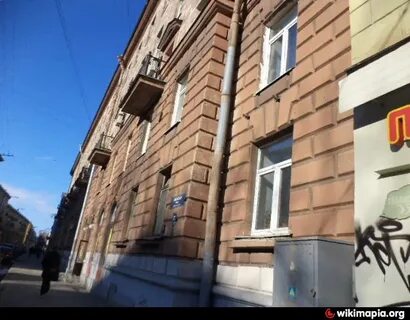 Санкт петербург гаванская улица 15 три лосося