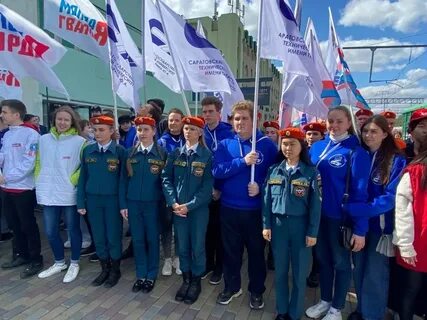 Отправлено донбасс