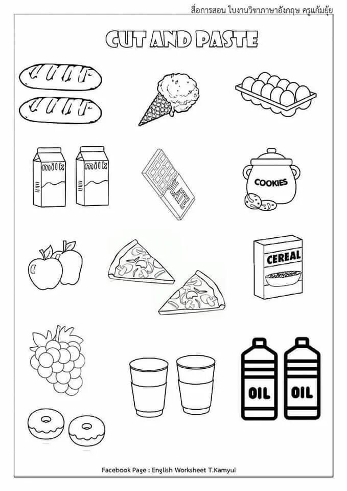 Facebook Page English Worksheet t.Kamyui. T Kamyui English. Facebook Page English Worksheet t Kamyui my livingroom. Russian Worksheets t Kamyui. Drinks worksheets