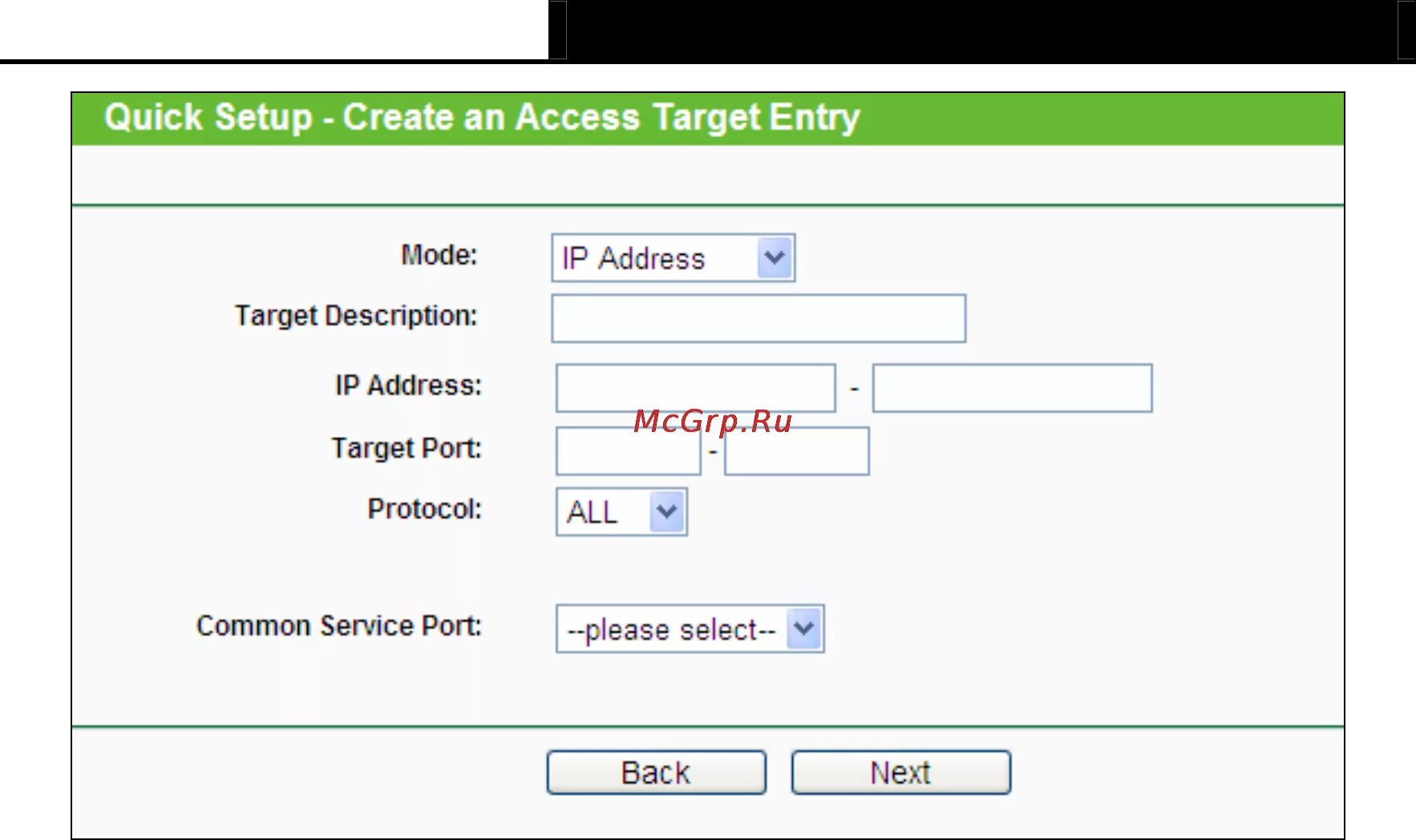 Модель TL-wr1042nd инструкция. Модель TL-wr1042nd инструкция кнопки Wireless. Target description. Target address