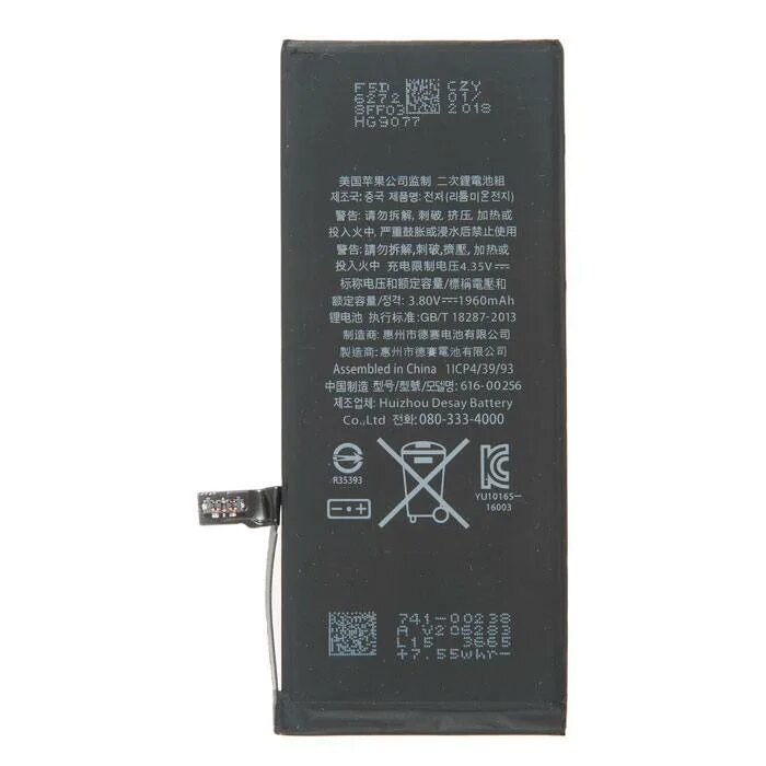 J7 аккумулятор. Аккумулятор iphone 7 оригинал. батарея айфон 7 оригинал. оригинальный аккумулятор iphone 7. оригинальный аккумулятор на айфон 7.