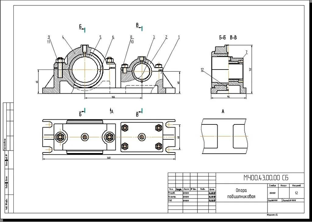 00. 00. 00. Опора подшипниковая мч00. 00.
