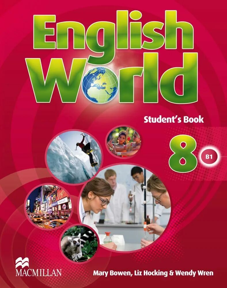 Английский world учебник. Учебник английского World. Английский pupils book. English World 8. Учебники по английскому English World.
