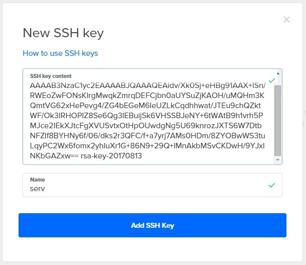 Ssh авторизация по ключу. SSH ключ. SSH Key пример. Пример SSH ключа. Публичный ключ SSH что это.