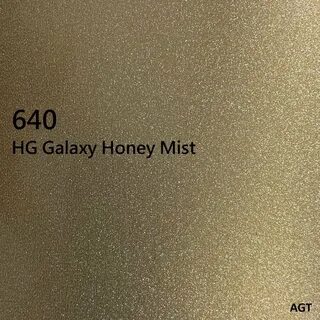 Цвет 640