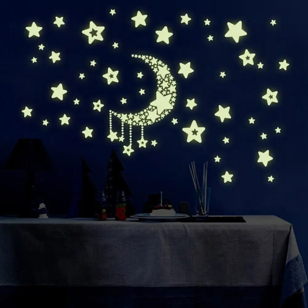 Небо украшают звезды. Светящиеся звездочки. Звезда декорация. Звездное небо декорации. Светящиеся наклейки на потолок.