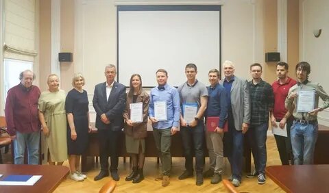 Аспирантура ран