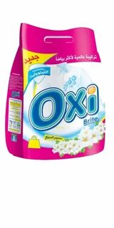 اوكسي 2 كيلو 