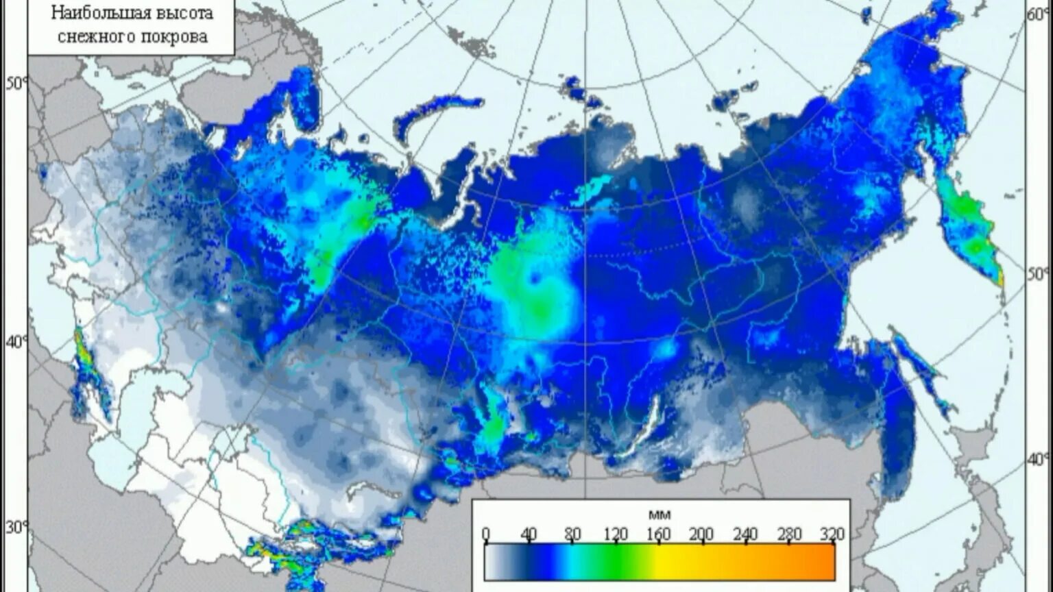 Граница снежного покрова в россии на сегодня. Карта устойчивого снежного Покрова Европы. Высота снежного Покрова карта. Карта снежного Покрова в России. Высота снежного Покрова в России карта.