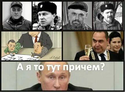 Причем тут работа