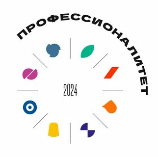 Профессионалитет тверская область единый день открытых дверей