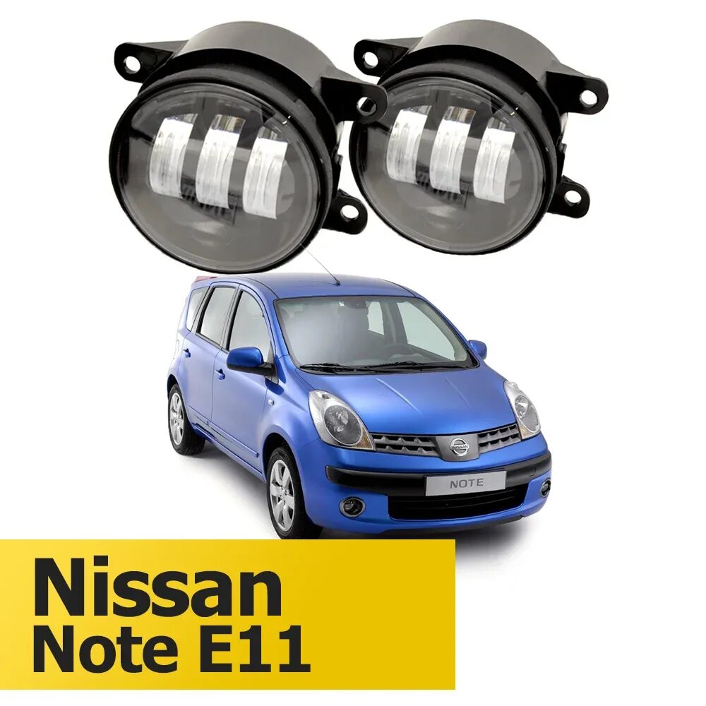 Противотуманные фары Nissan Note e11. ПТФ Ниссан ноте е11. Светодиодные ПТФ Ниссан ноут e11. Nissan Note e11 ПТФ. Светодиодные противотуманные фары ниссан