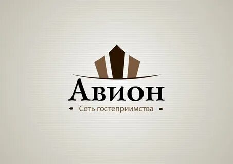 Авион