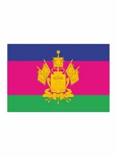 Цвета флага краснодарского края