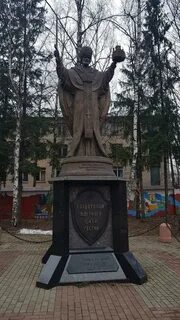 Создатель ядерного щита
