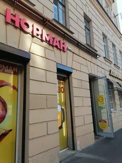 Стачек 4