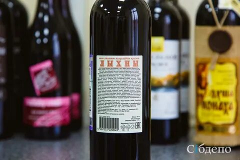 Вино из винограда сорта изабелла