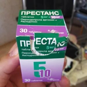 Престанс 5 5 воронеж