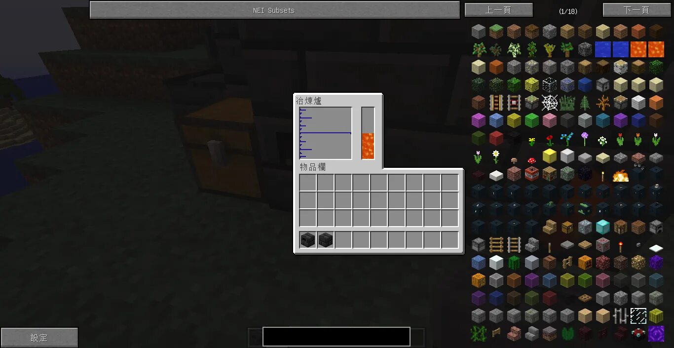 Модификации тинкер. Печь тинкер констракт 1. 1. 12. Лучшие инструменты tinkers construct 1.