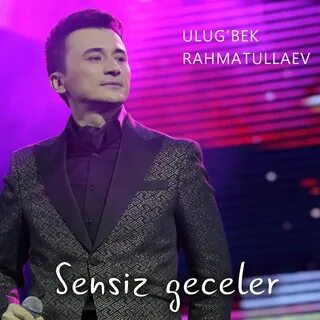 Улугбек мп3