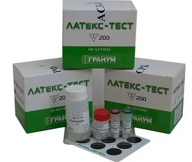 Латекс тест
