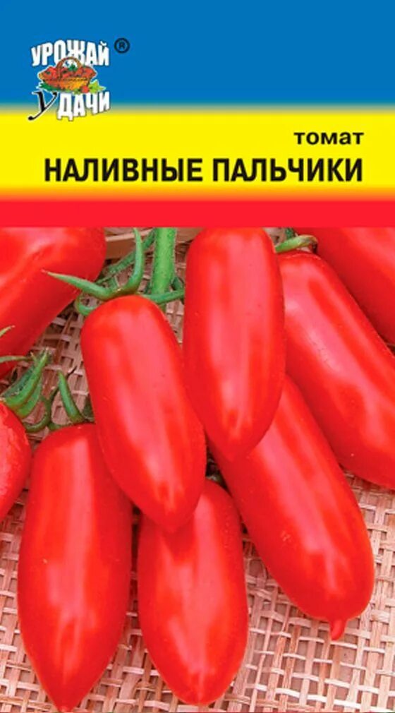 Помидоры Эрколь F1: купить в Москве - цена 83 за шт. - Доставка Почтой