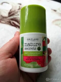Nature secrets