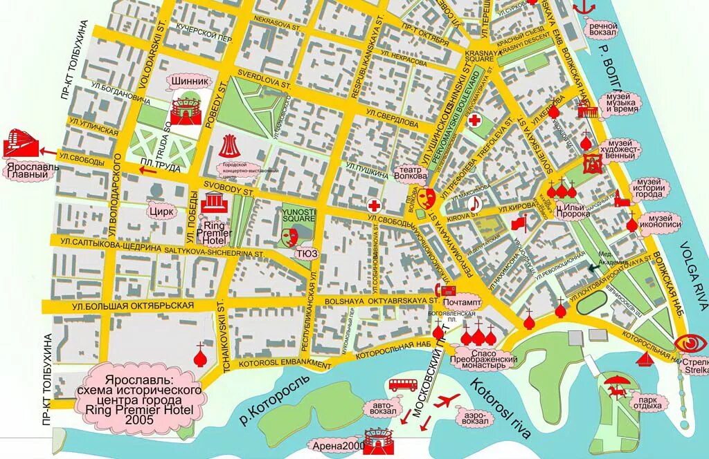 В каком городе улицы расположены веером. Туристическая карта Ярославля. Ярославль центр города на карте. Карта центра Ярославля с улицами. Центр Ярославля на карте.