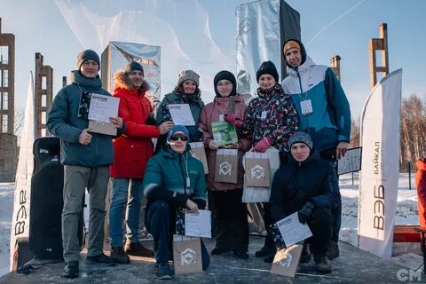 Байкальск новости