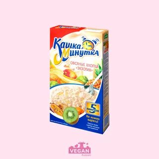 Каша минутка