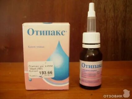 Отипакс аналоги для детей