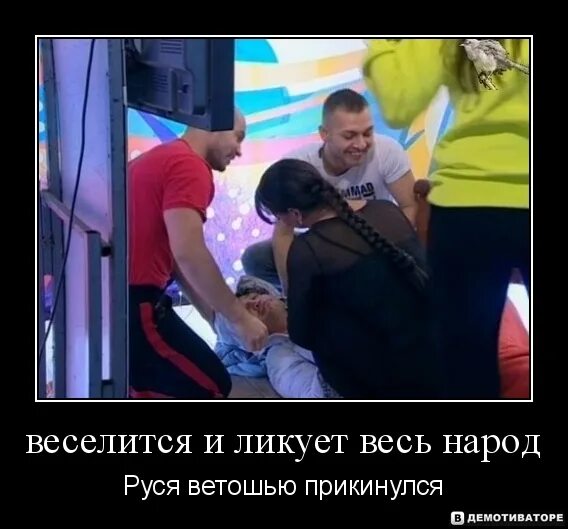 Веселится и ликует весь народ текст. Попутная песня глинка слова. Дым столбом кипит дымится пароход. Веселится и ликует весь народ песня. Веселится и ликует весь народ.