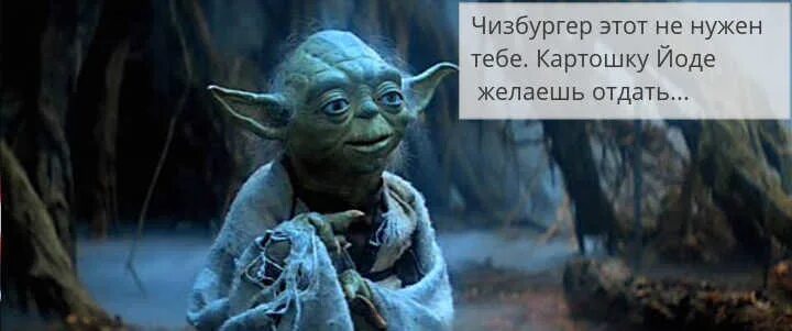Да я их не вижу
