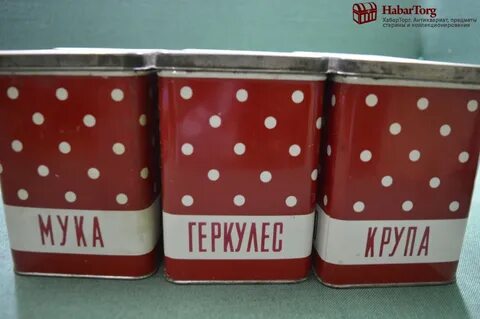 Нормально 18