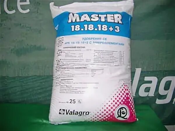 Valagro мастер 18.18.18+3mg. Мастер 181818 удобрение. Универсальное удобрение мастер 18 18 18. Удобрение NPK 181818. Мастер 18 18 18 3