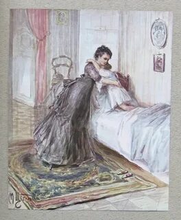Каренина сережа