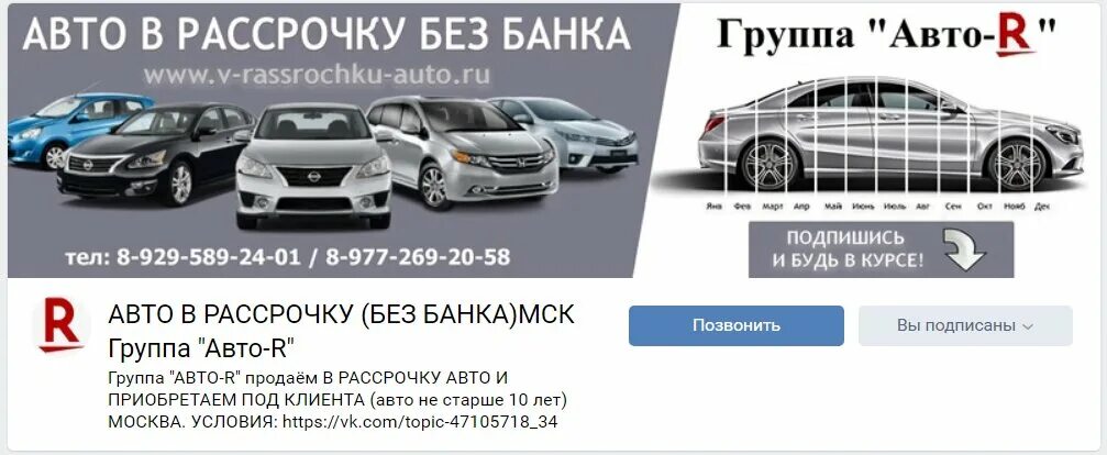 Автомобиль Не - Другие - OLX.kz