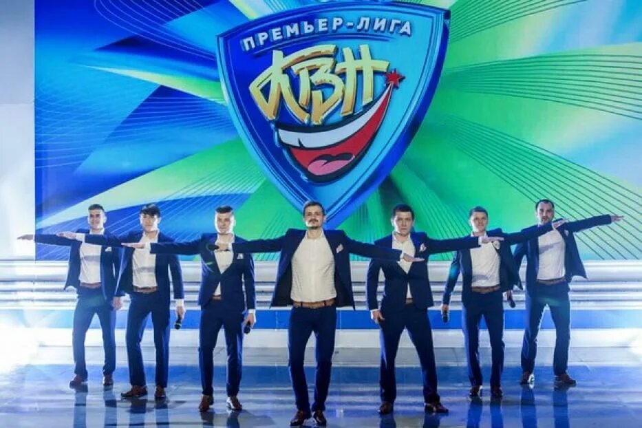 Сборная кубгу квн. Команды премьер лиги квн. Квн 2020 премьер лига. Команда квн виасипед. Квн сборная уфы.