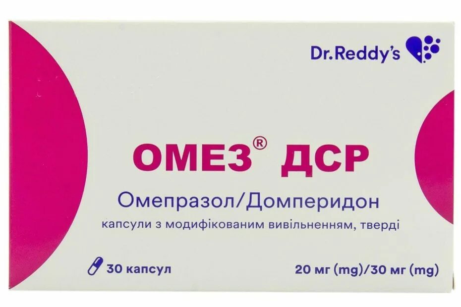 Омез дср отзывы. Омез ДСР 20 мг. Омепразол ДСР 20+30. Омез ДСР капсулы. Омез 30 капсул.