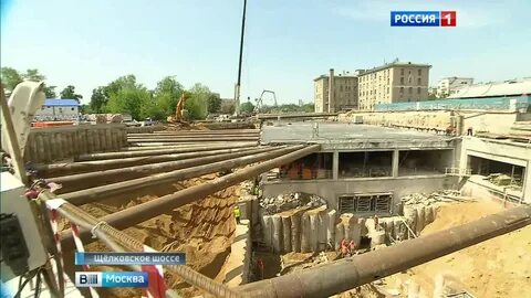 Реконструкция щелковского