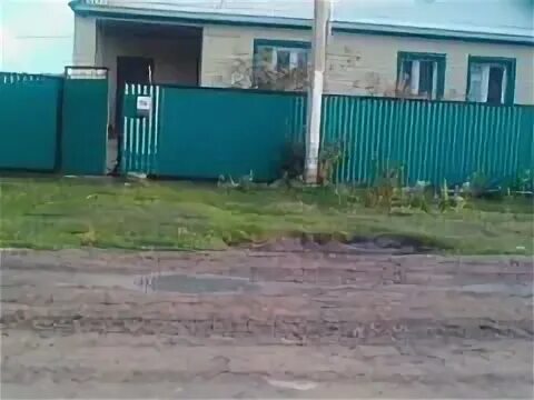 Авито бижбуляк