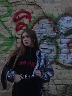 Тая крутая