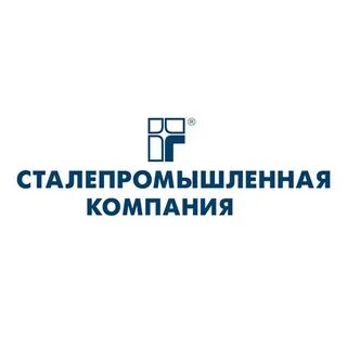 Сталепромышленная компания екатеринбург