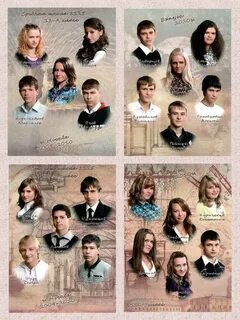 Школа 438 сайт