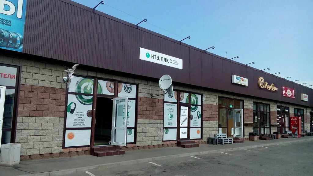 павлова 35 майкоп. павлова в майкопе. майкопский индустриальный техникум майкоп. майкопский государственный технологический университет вуз. республика адыгея, майкоп, ул.