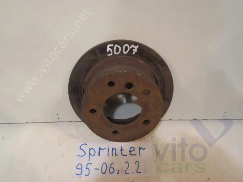 Тормозные диски Спринтер. 272 Тормозной диск Спринтер. Спринтер 907 - размер задних тормозных дисков. Задний диск Sprinter 125.